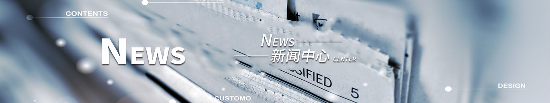 暢銷鹵汁、手撕、風(fēng)干