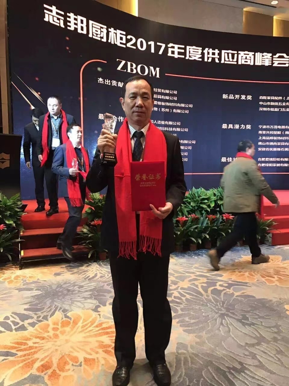 【Reggar樂卡五金】樂卡五金榮獲志邦廚柜杰出貢獻(xiàn)獎(jiǎng)